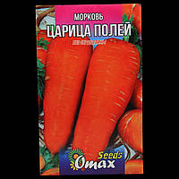 Морковь Царица полей фермерский пакет 10 г