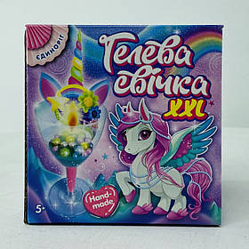 Набір для дитячої творчості Гелева свічка. Єдиноріг 10100523У/3084У Ранок