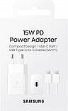 Мережевий зарядний пристрій Samsung 15W (1USBx3A) White (EP-T1510XWEGRU) + кабель Type-C, фото 4