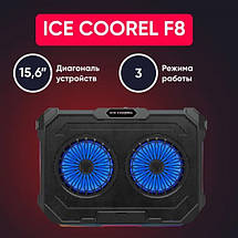 Підставка під ноутбук IceCoorel F8 алюмінієва охолоджувальна регульована 17" з вентилятором і підсвічуванням, фото 4