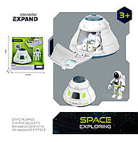 Игровой набор YB1970 (24шт) космическое пространство: возвратная капсула,человек в скафандре, в откр. кор.