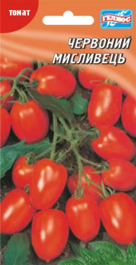 Томат Червоний мисливець 15 шт