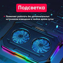 Підставка під ноутбук IceCoorel F8 алюмінієва охолоджувальна регульована 17" з вентилятором і підсвічуванням, фото 5