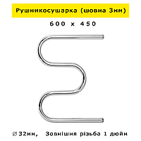 Водяной полотенцесушитель Змеевик 3 колена Шовный из нержавейки, толщина стенки 3 мм, Змейка 600х450 гарантия