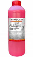 Шампунь для мойки машин с воском Autolive CONCENTRATE NANO SHAMPOO 1л