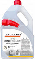 Кондиционер для резины Autolive Tire Conditioner 4л