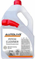 Aнтибитум АUTOLIVE PITCH CLEANER 4л