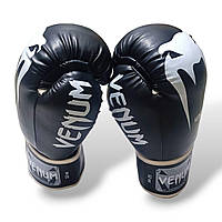 Боксерские перчатки VENUM 8 oz стрейч черные