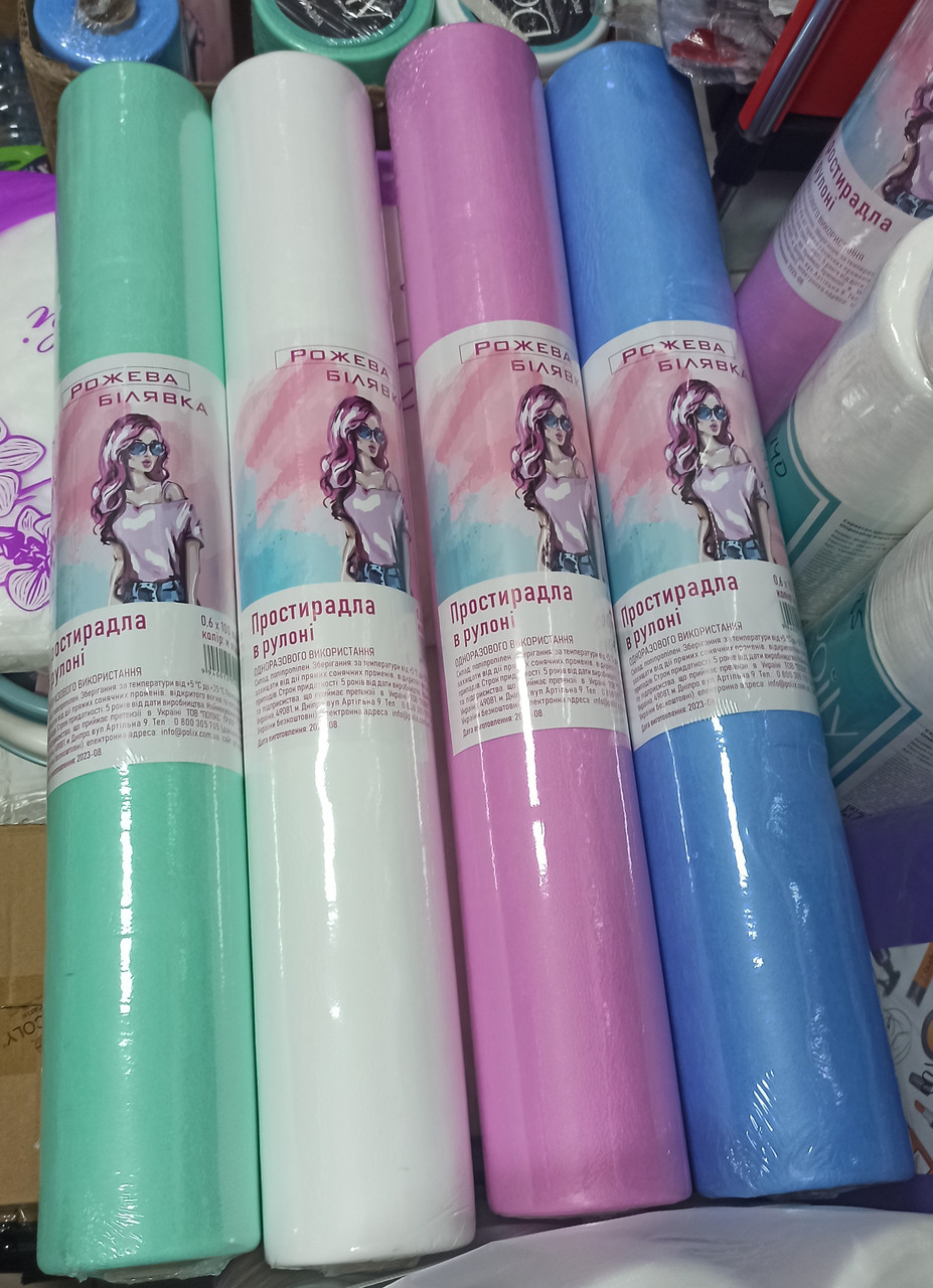 Одноразові простирадла для канапи 0.6*100 м "Рожеві Белявка"