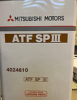 Масло трансмиссионное Mitsubishi DiaQueen ATF SP-III, 4 л 4024610