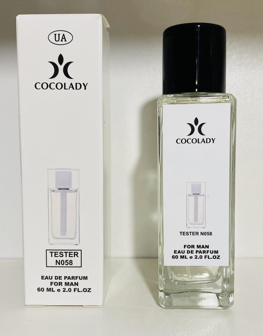50 мл тестер Dior Homme Cologne