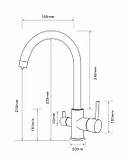 Змішувач для кухні з функцією підключення фільтра MONE Deluxe XY6610 Gun Gray, фото 4