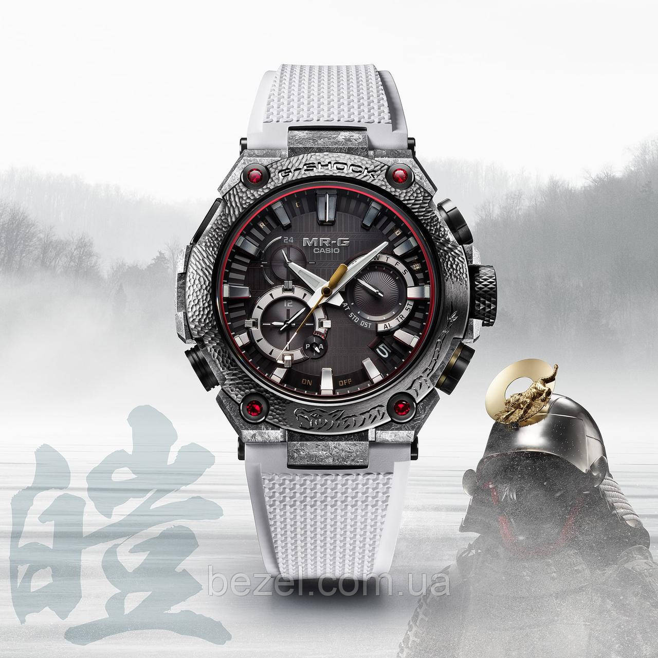 Casio G Shock MRG B2000SG 1A Shougeki Maru Gai for 40th Anniversary 700