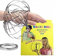 Magic Ring кинетические кольца