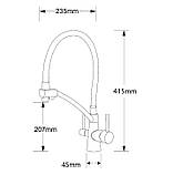 Змішувач для кухні з функцією підключення фільтра та з гнучким виливом MONE Deluxe XY6607-2 Black, фото 5