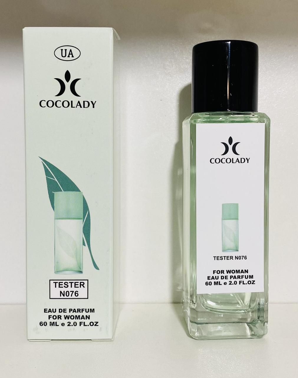 Парфуми жіночі Cocolady No 076-В (аромат Elizabeth Arden Green Tea) 60 мл, фото 1