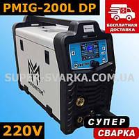 Magnitek PMig-200L DPulse Synergy сварочный полуавтомат