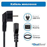 Кабель мережевий Mirkit FreeMiner 18AWG, фото 3