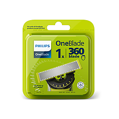 Змінне лезо Philips OneBlade, 1 шт (QP410/50)