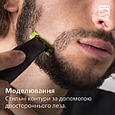 Змінне лезо Philips OneBlade, 2 шт (QP420/50), фото 7