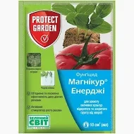 Магнікур Енерджі 10 мл фунгіцид системної дії, Protect Garden, фото 1