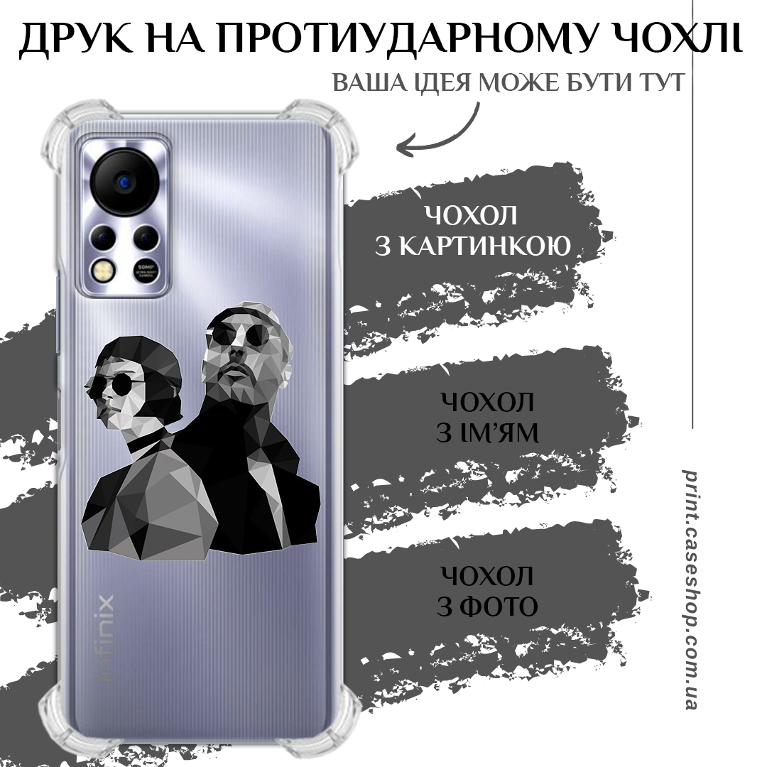 Друк на протиударному чохлі для Infinix Hot 11S NFC