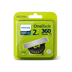Змінне лезо Philips OneBlade, 2 шт (QP420/50)