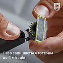 Змінне лезо Philips OneBlade, 2 шт (QP420/50), фото 9