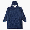 Плед толстовка з капюшоном (100х80см) HUGGLE HOODIE, Синій / Плед-худі / Оверсайз толстовка плед з капюшоном, фото 5
