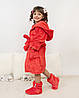 Халат дитячій махровий Червоний, фото 3