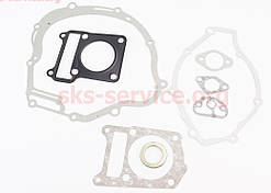 Прокладки двигуна для мотоцикла моделі YBR125cc-54мм, к-кт 8 деталей (метал)