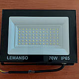 Прожектор світлодіодний LED 70 Вт 6500 K IP65 3920 Lm Нептун LMP72-70 Lemanso вуличний світильник лід освітлення, фото 5