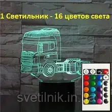 3Д Ночник грузовик, подарунок на день народження хлопчикові, подарок на день рождения мальчику, для мальчиков
