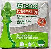 Кокосовий субстрат Ground Meester 4,5 кг (Чіпс)