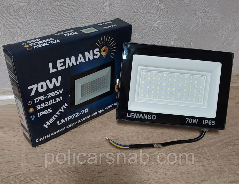 Прожектор світлодіодний LED 70 Вт 6500 K IP65 3920 Lm Нептун LMP72-70 Lemanso вуличний світильник лід освітлення