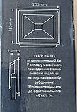 Прожектор світлодіодний LED 70 Вт 6500 K IP65 3920 Lm Нептун LMP72-70 Lemanso вуличний світильник лід освітлення, фото 9