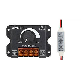 Димери, регулятори яскравості LED