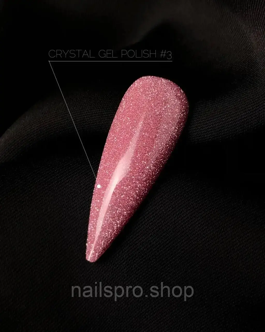 Світловідбивний гель-лак Crooz Crystal №01, 8 мл