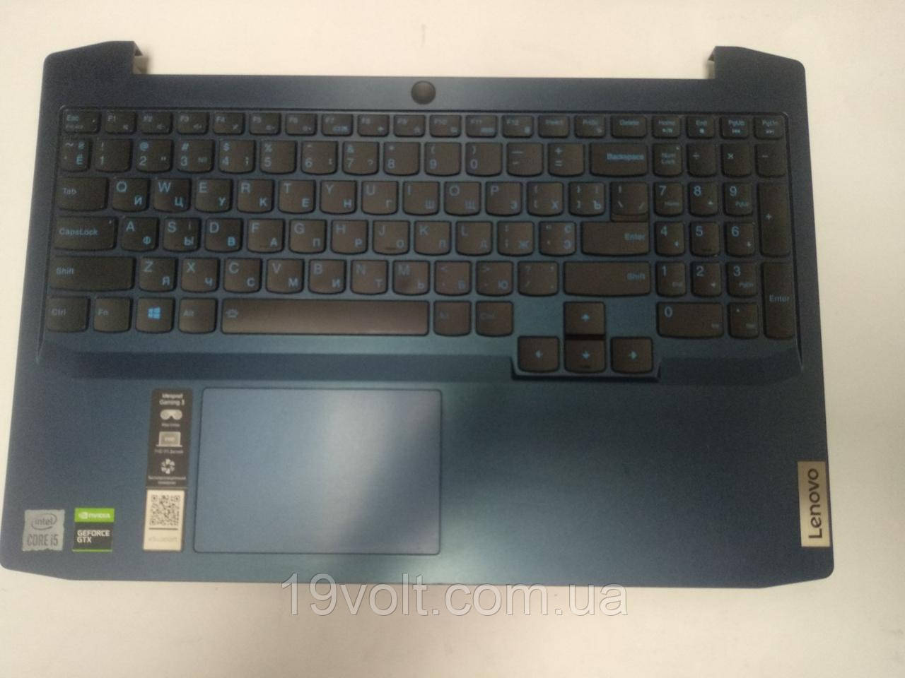 Корпус средняя часть (топкейс) Lenovo Ideapad Gaming 3-15