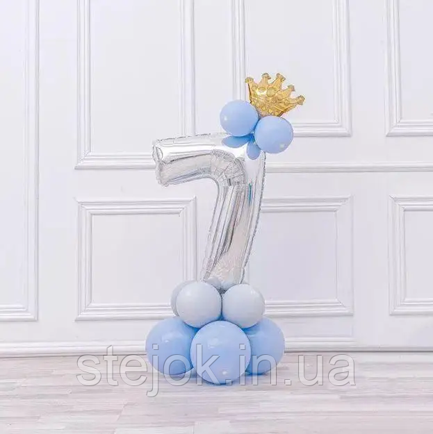 Цифра 7 на підставці з кульок | Сіро-блакитний, фото 1
