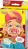 Игра "VETO" мини