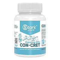 Stark CON-CRET (креатин гідрохлорид) 750 мг 60 капсул