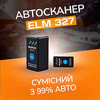 Діагностичний сканер адаптер ELM327 NEXPEAK NX103 V1.5PRO OBD2 mini Bluetooth з кнопкою un