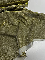 Ткань Трикотаж Люрикс золото