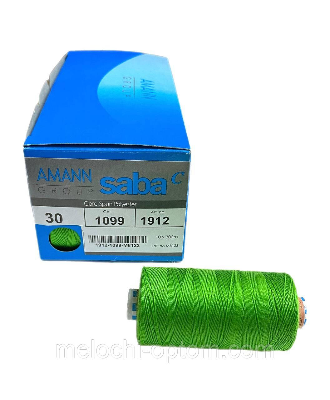 Нитки армовані AMANN GROUP SABA No 30 цв. 1099 (300 м) (10шт)