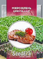 Микрозелень Лук-шнитт 10 г SeedEra