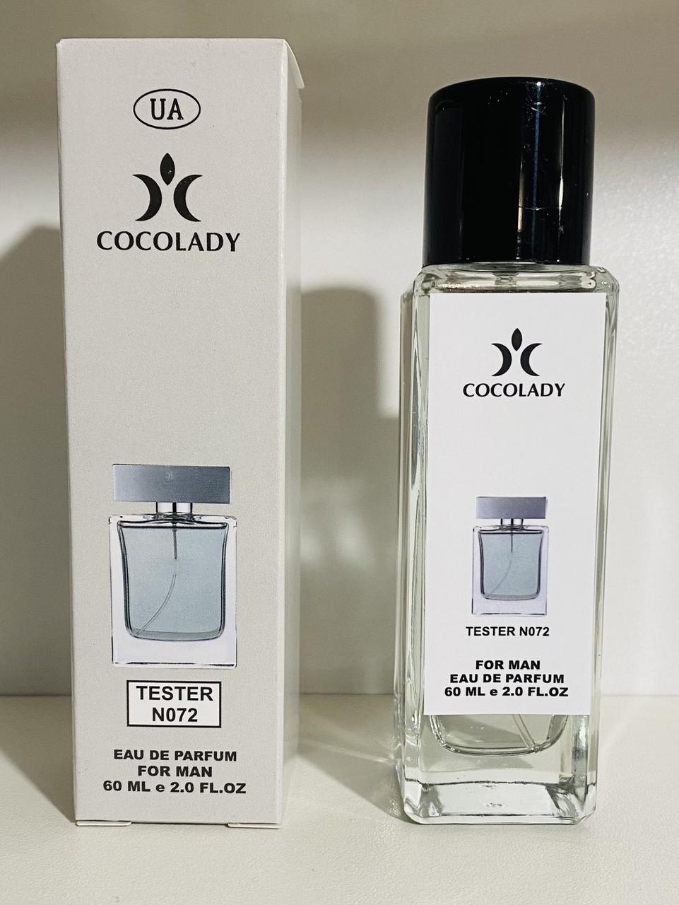 Чоловічі парфуми Cocolady No 072-В (аромат схожий на Dolce&Gabbana The One Grey Intense) 60 мл