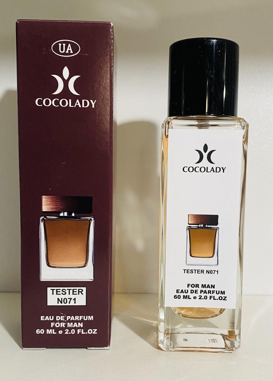Чоловічі парфуми Cocolady No 071-В (аромат схожий на Dolce&Gabbana The One) 60 мл