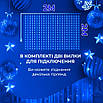 Гірлянда штора 2х2 м LED синя 8 режимів мідний дріт для дому святкового декору не нагрівається, фото 5