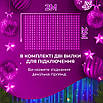 Гірлянда штора 2x2 м 240 LED 8 режимів мідний дріт для дому свят весілля, фото 5